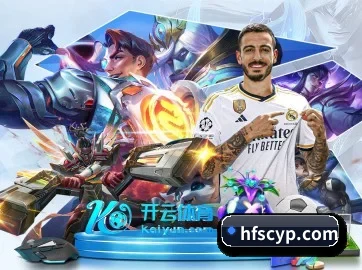 亚新官网 APP