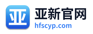 亚新官网 Logo